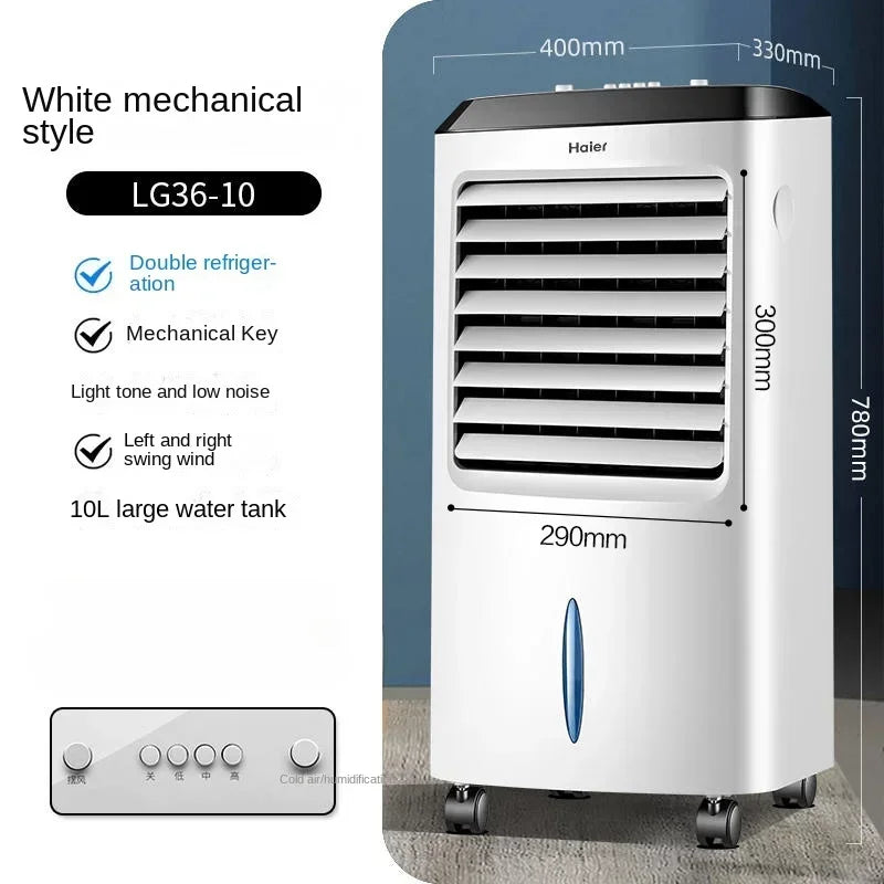 220V Portable Air Conditioner - Haier  Single Cooling Water-cooled Fan AE