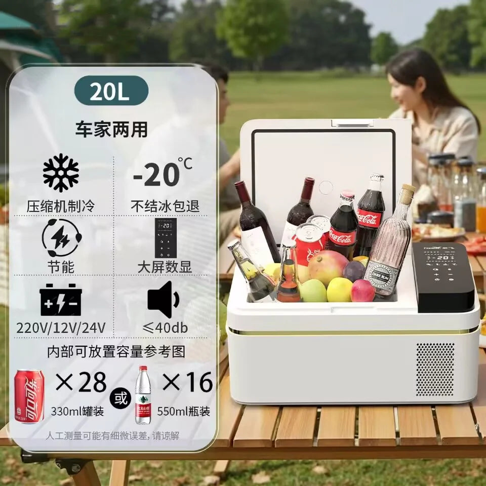 12V/24V Portable Car Refrigerator - Compressor Cooling & Freezing, 30L Mini Fridge for Outdoor/Truck/Home, Dual-Power Energy