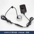 Fog Maker 12 Lights 16mm Mini LED Light Fogger Water Fountain Pond Fog Ultrasonic Atomizer for Party Halloween Pumpkin Christmas