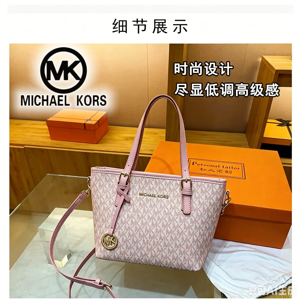 Michael Kors New Urban Women's Luxury Fashion Commuter Bag Casual Handbag MK Classic Old Flower Single Shoulder Crossbody Bag