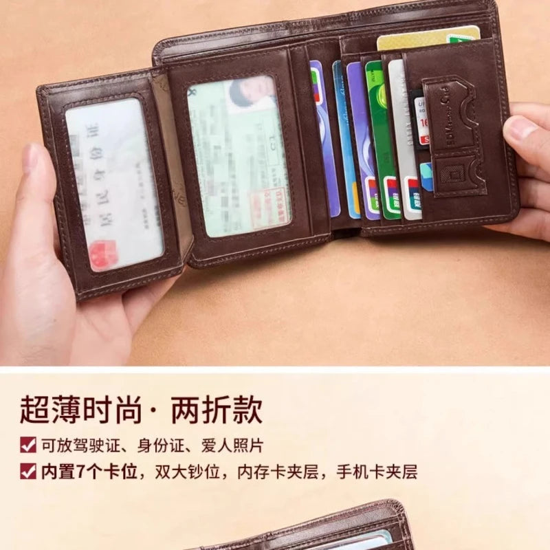 Men's New All Functions Genuine Leather Wallet Large Capacity Anti Theft Brush Three Fold Fashion Card Bag with Photo Position