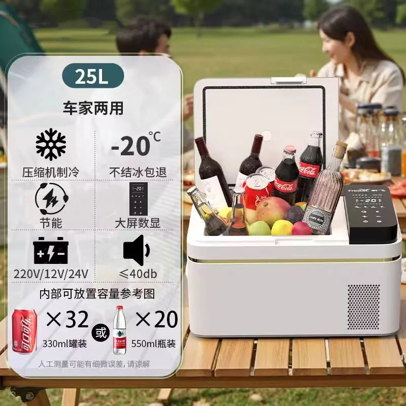 12V/24V Portable Car Refrigerator - Compressor Cooling & Freezing, 30L Mini Fridge for Outdoor/Truck/Home, Dual-Power Energy