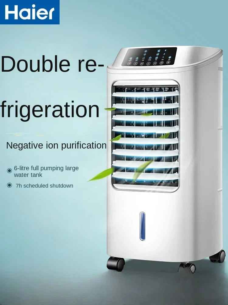 220V Portable Air Conditioner - Haier  Single Cooling Water-cooled Fan AE
