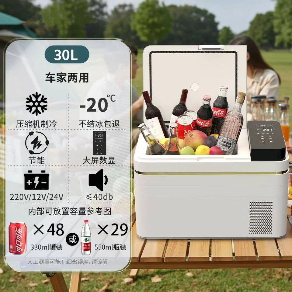 12V/24V Portable Car Refrigerator - Compressor Cooling & Freezing, 30L Mini Fridge for Outdoor/Truck/Home, Dual-Power Energy