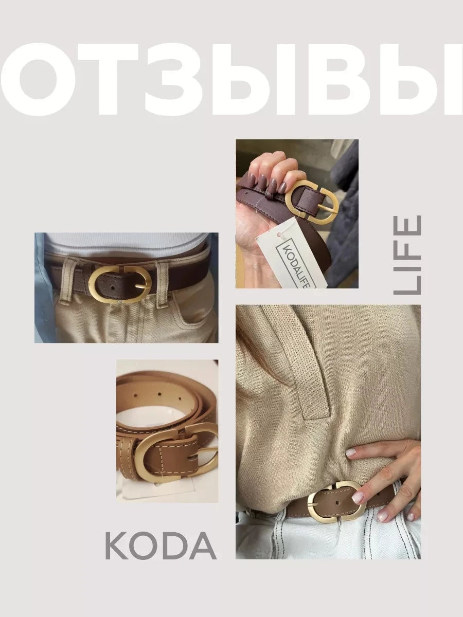 1pc New Women's belt fashion trend alloy needle buckle shape simple PU leather decorative waistband students daily casual wear