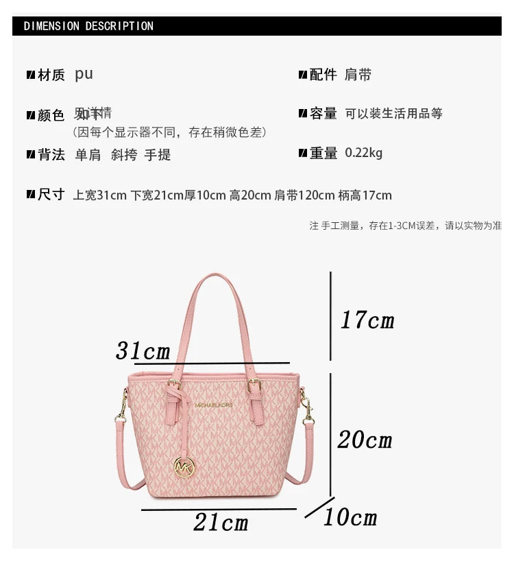 Michael Kors New Urban Women's Luxury Fashion Commuter Bag Casual Handbag MK Classic Old Flower Single Shoulder Crossbody Bag