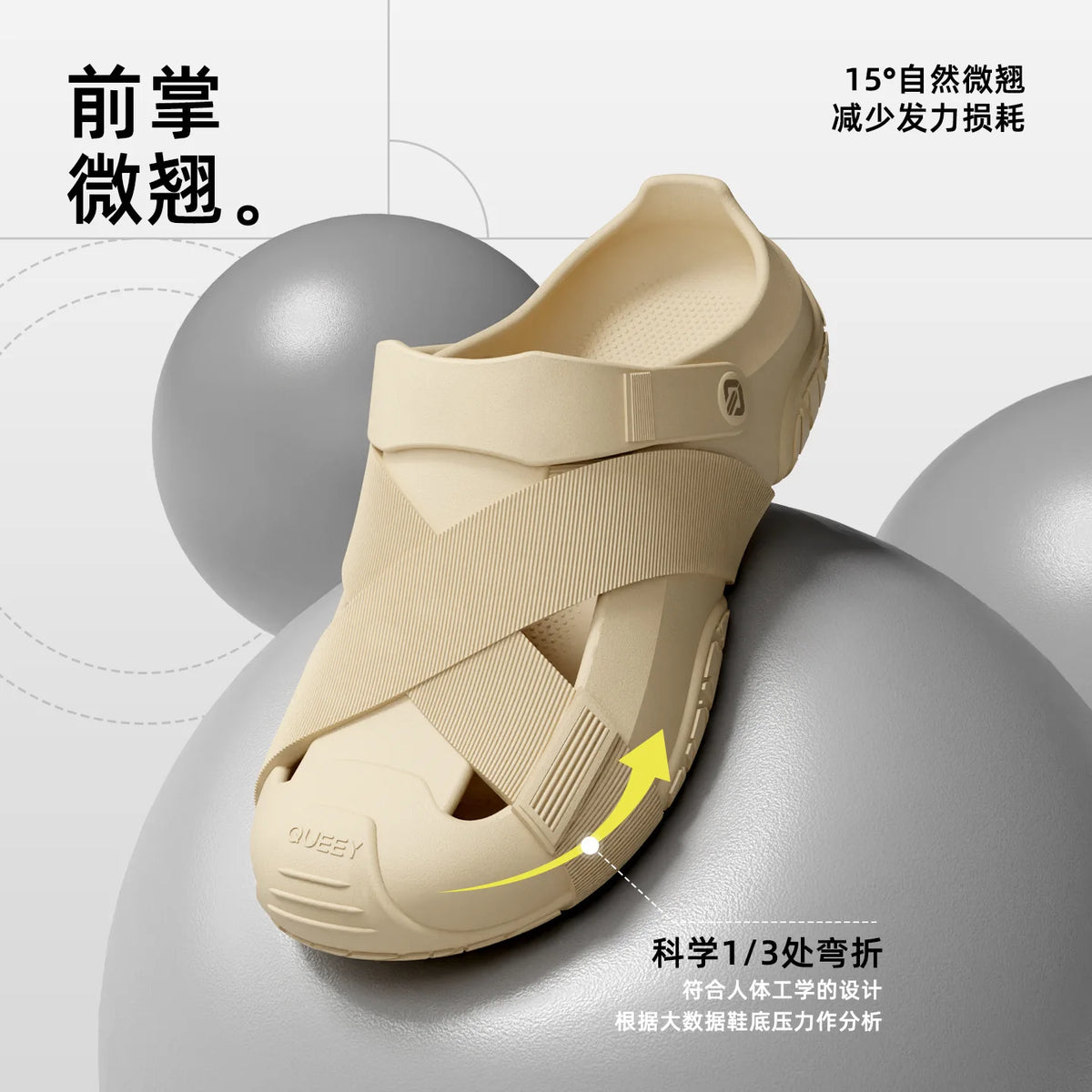 Men's 2026 Summer EVA Thick Sole Clogs Breathable Non-slip Quiet Soft Ergonomic 1/3 Forefoot Bending Toe-up Outdoor Sandals