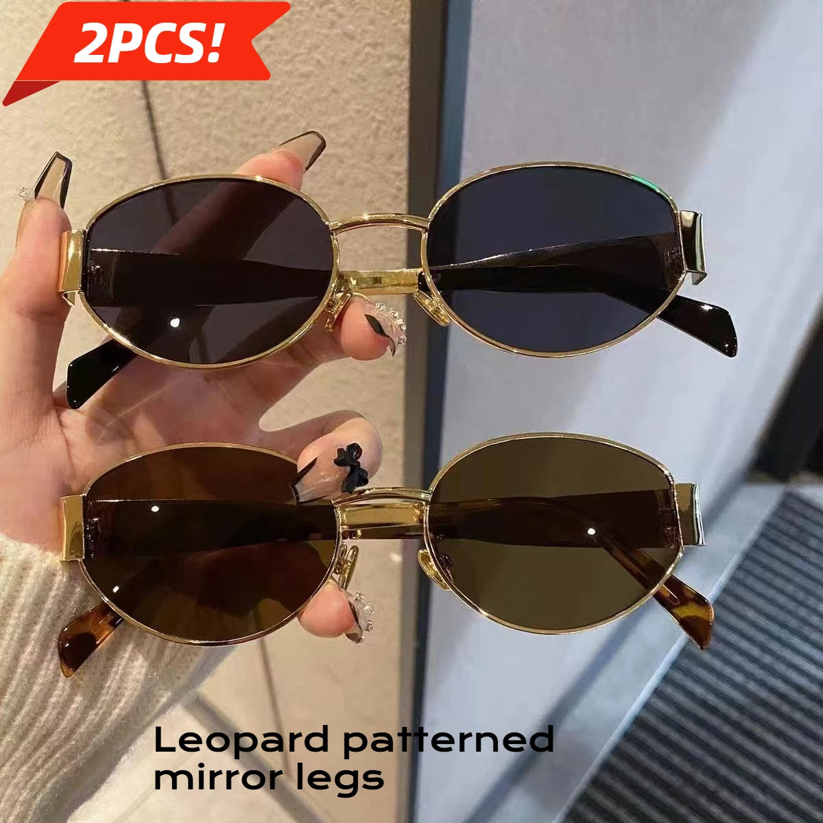 2-piece Set of Oval-frame Fashion Ladies' Glasses, Simple and Trendy with Versatile Styling, Suitable for Daily Wear