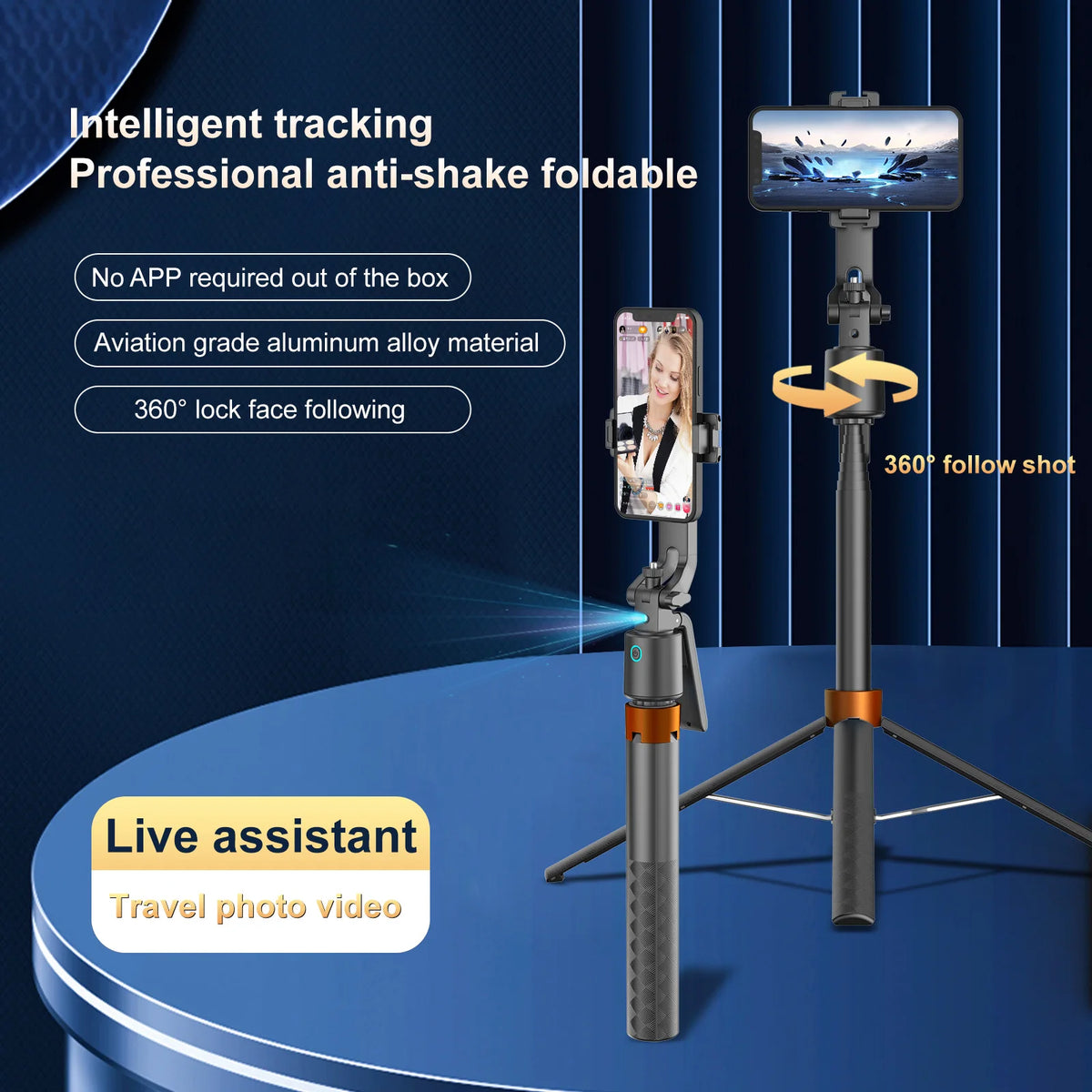 2026 Q13 AI Selfie Stick Tripod with 360 Degree Facial Tracking Multifunctional Phone Holder Includes Remote Control